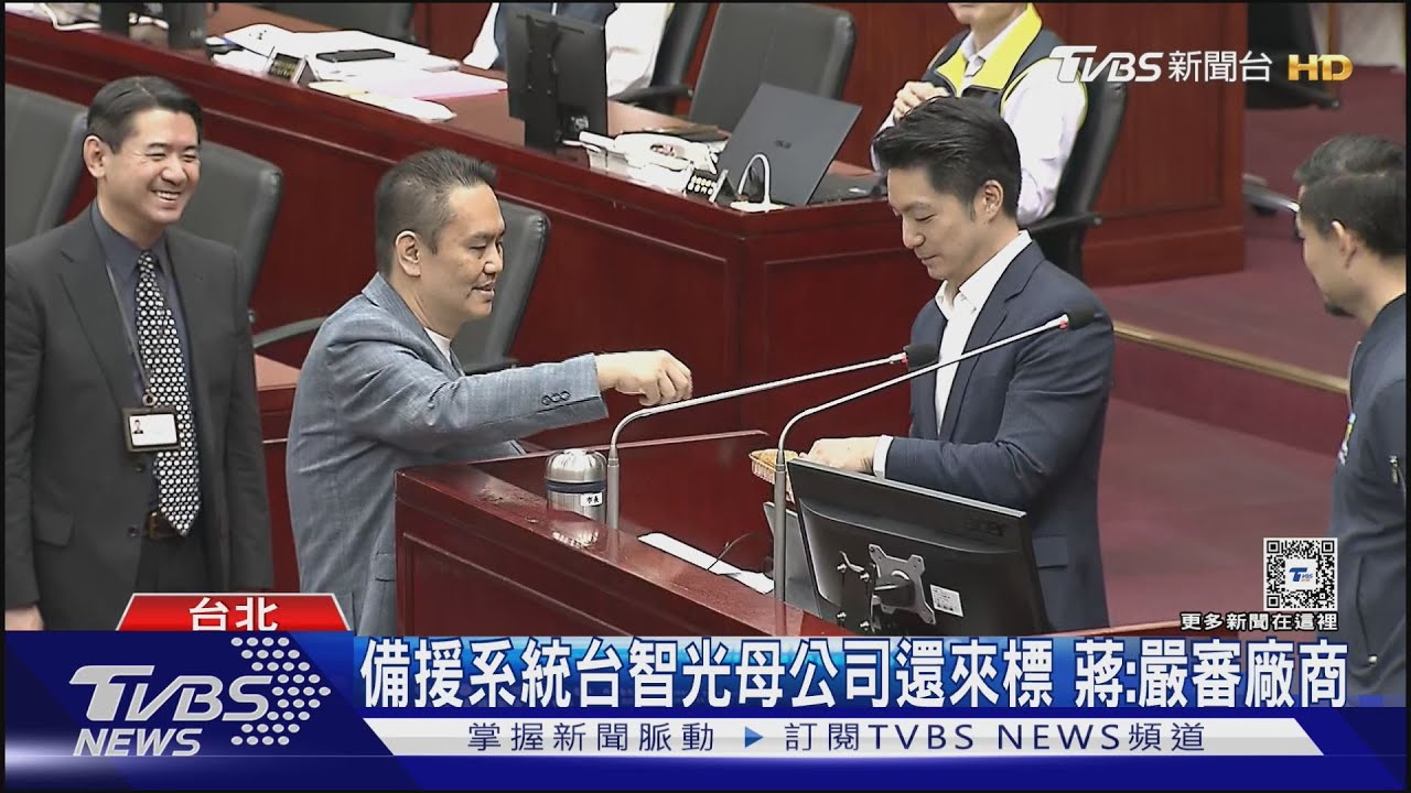 蔣萬安赴議會專報 陳重文首棒質詢送「壽司」