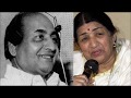 Mohd Rafi And Lata Mangeshkar Aadmi Musafir Hai Apnapan Laxmikant Pyarelal Anand Bakshi 1977
