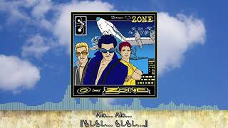 【歌詞・日本語訳付き】『恋のマイアヒ(Dragostea Din Tei)』 - O-Zone【飲ま飲まイェイ】