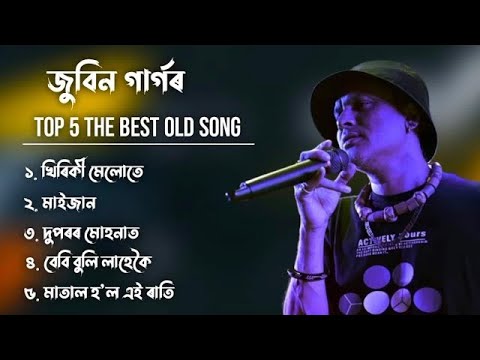 Zubeen Garg Top 5 Best Old Songs | Khiriki Melute | Maijaan | Duporor Muhonat | Baby Buli Lahekoi