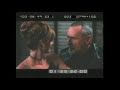 TICKER DIRECTOR S CUT CLIP 2