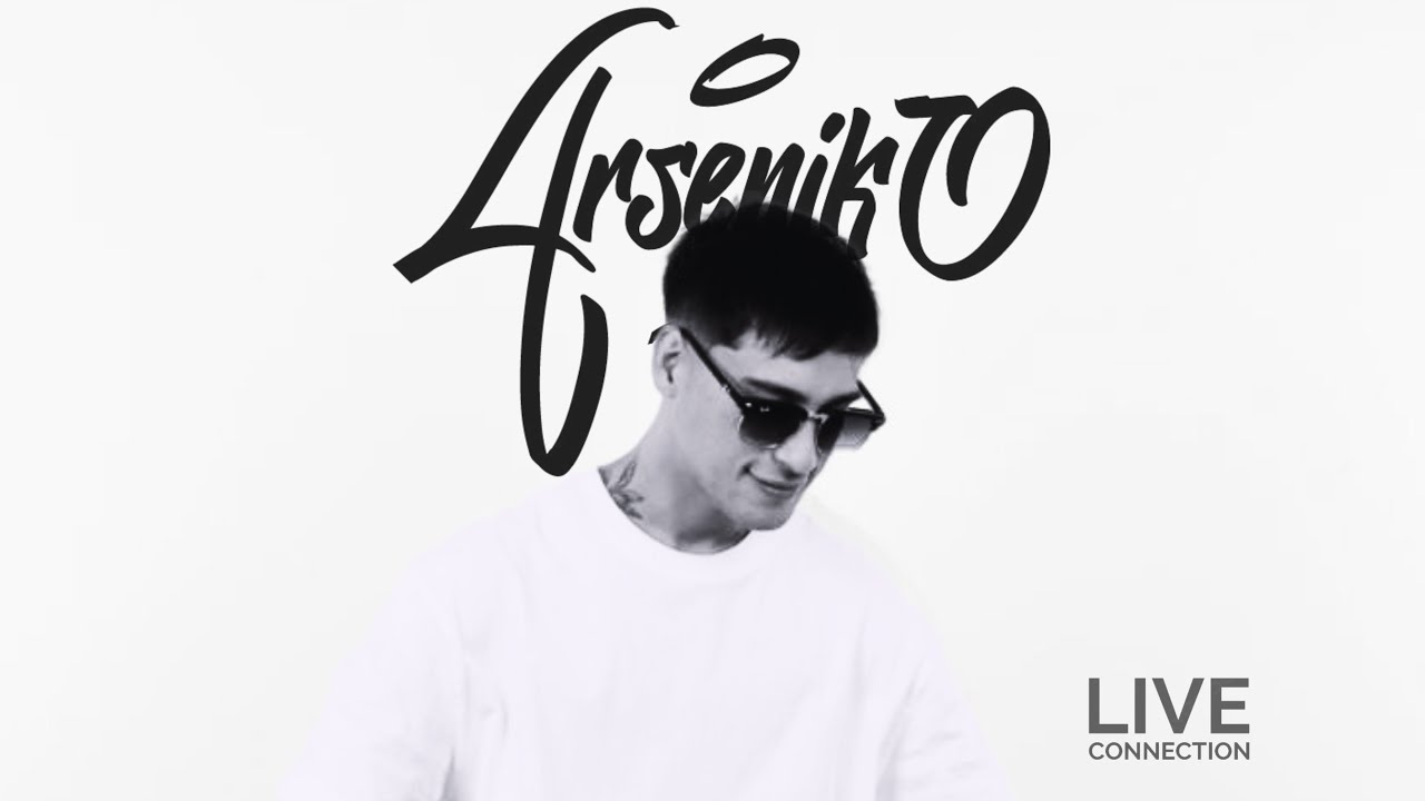 ARSENIKO — Secret Garden SPOT VOL.1