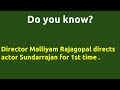 Kasthuri Thilakam 1970 Movie IMDB Rating Review Complete Report Story Cast