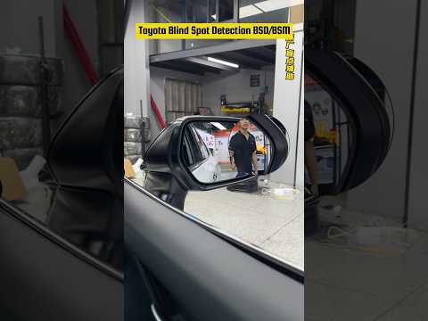 Toyota Blind Spot Detection BSD/BSM
