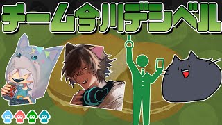 100デシベルでフェス！今川！！
