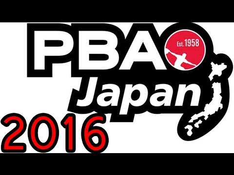 DHC/PBA Japan Invitational