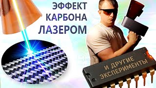 LaserPecker 4