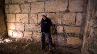 בית שטראוס בכותל המערבי