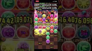 【19分30秒】未知の新星　サフィーラ×サフィーラpt 百式チャレンジ余裕で対応