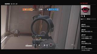 定期放送 PS4 R6S 参加型 今日も2時間ほどやってくよー！　by タカ
