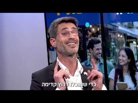 אביחי שטרן ראש עיריית קרית שמונה ממשיך להוביל