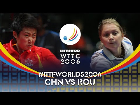 Guo Yue vs Daniela Dodean | 2006 World Table Tennis Championships