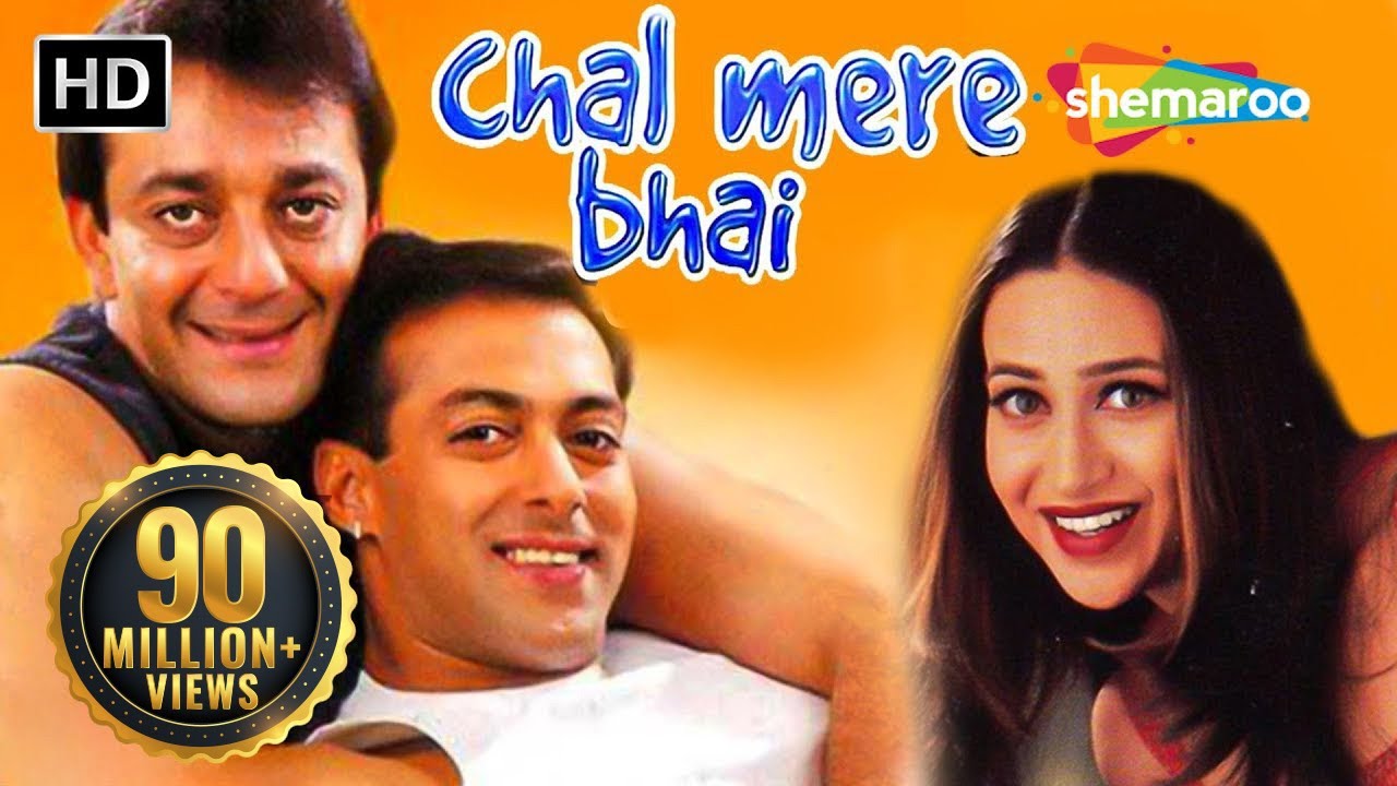 Chal Mere Bhai video thumbnail