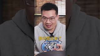 铁锅到底能不能补铁