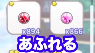 【Q&Qアンサーズ ♯166】レアリティアップ候補募集中！少しは充実してきた気がするBOX紹介も兼ねて。