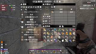 7DTD 狂気でハードコア的な奴やる