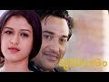 Mukhapadam Malayalam Dubbed Movie Malayalam Full Movie Rahman Movie Full HD Love Full