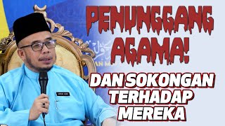 Download lagu Prof Dr MAZA - Penunggang Agama! Dan Sokongan Terhadap Mereka mp3