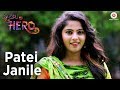 Patei Janile Tu Mo Hero Jyoti Jhilik Satya Baida