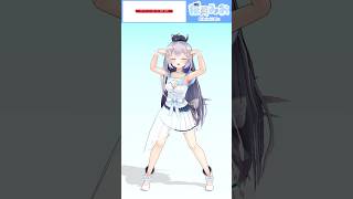 【踊ってみた】キュートなキューたい/CUTIE STREET【#猫月みお #vtuber  #shorts 】