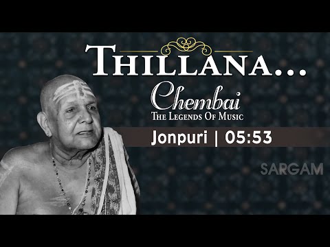 Thillana... | Chembai | The Legends Of Music