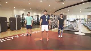 疲れた体を回復して調子をアゲル！体操