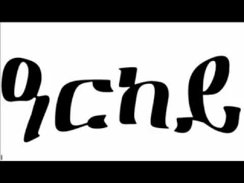 ANDIT ARKEY       YouTube