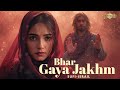 Bhar Gaya Jakhm جب زخم بھر گئے Sufi Song Vibes That Will Touch Your Soul Sufi Israil