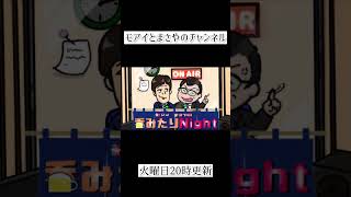 2026年6月16日