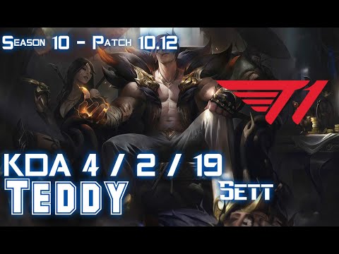 T1 Teddy SETT vs SENNA Support - Patch 10.12 KR Ranked