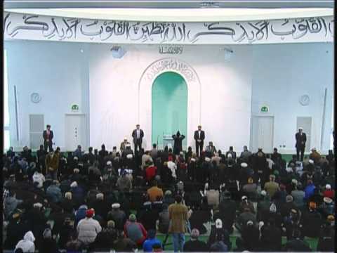 Friday Sermon: 3rd December 2010 - Part 1