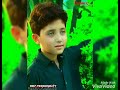 Dakna Walo Na Kia Kia Ni Dakha Ho Ga
