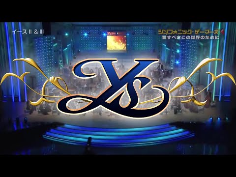 Symphonic Gamers Orchestra - Ys Suite (JAGMO)