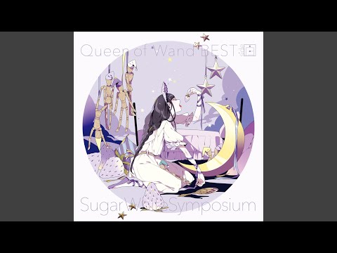 鉢植えや庭でプルメリアの世話をする: 冒険、香水、ケーキの美しい物語で彩られた短いガイド  庭園