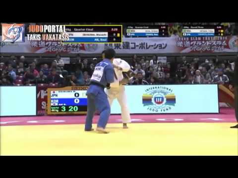 Judo Grand Slam Tokyo 2014 -66kg EBINUMA Masashi (JPN) vs. AN Baul (KOR)
