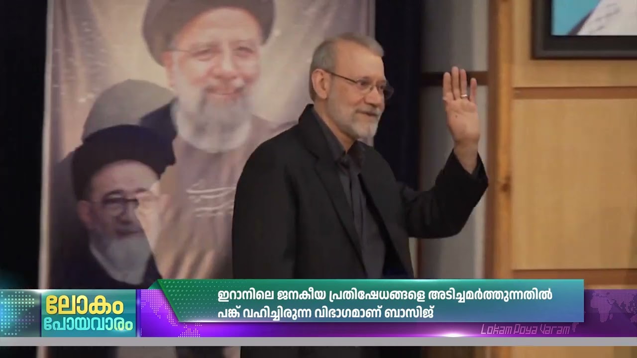 ഇറാനിലെ ഉന്നതരെ ലക്ഷ്യമിട്ട് ഇസ്രായേൽ