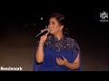 Mathasibnish - sherine ||lyrics arab + latin + terjemah indonesia
