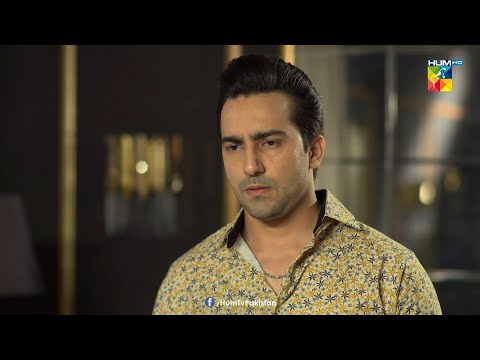 Kiun Umeed Ki Taraf Kheecha Chala Ja Raha Hun - HUM TV Drama