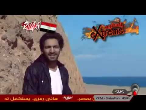 Mohamed Magdy and Sarah Smierciak   Tonight   الليلة