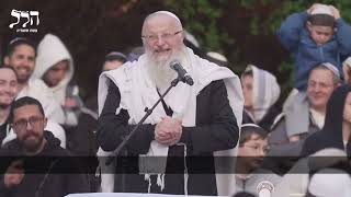 הרב קוק אומר: יציאת מצרים היא האביב של העולם כולו״ - ועוד נשמח בזה | הרב שמואל אליהו (הרב שמואל אליהו) - התמונה מוצגת ישירות מתוך אתר האינטרנט יוטיוב. זכויות היוצרים בתמונה שייכות ליוצרה. קישור קרדיט למקור התוכן נמצא בתוך דף הסרטון