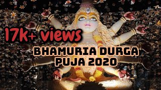 Bhamuria Durga Puja 2020।। PURULIA।। पूरे वीडियो को पहले देख लो । बोहोत ही आलीशान है ये ।।🎉🎉 | DOWNLOAD THIS VIDEO IN MP3, M4A, WEBM, MP4, 3GP ETC