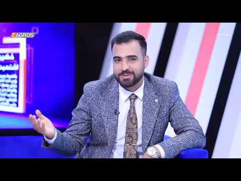 شاهد بالفيديو.. الشاعر احمد سعيد || اني نار#ليلة_شعر