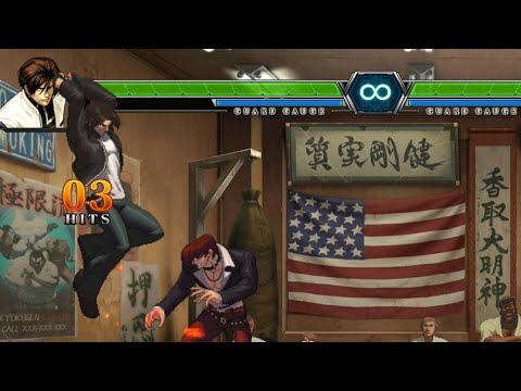 The King of Fighters XIII Ex Kyo 4x Naraku Combo
