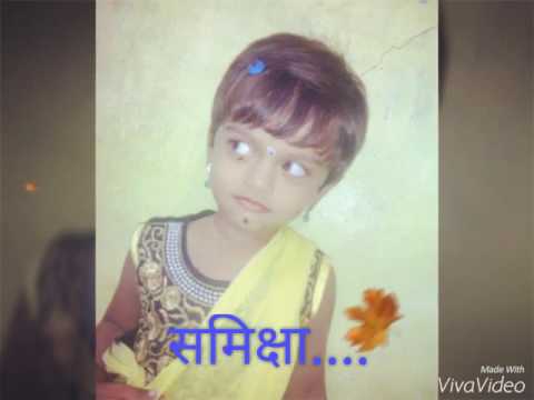 Happy b'day samiksha