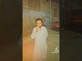 Pashto Song Sagar Se Gehra Hai Pyar Hamara Status Prismlivestudio Status