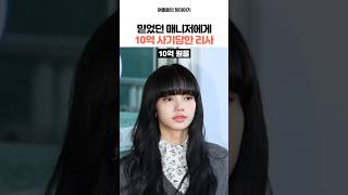 유튜브 썸네일
