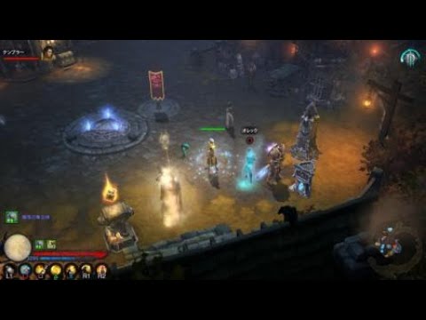 Diablo 3 PS4 Uliana Monk GR130