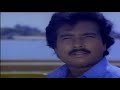 எந்தன் தேன்மொழி Yenthan Thenmozhi Mano Hit Song