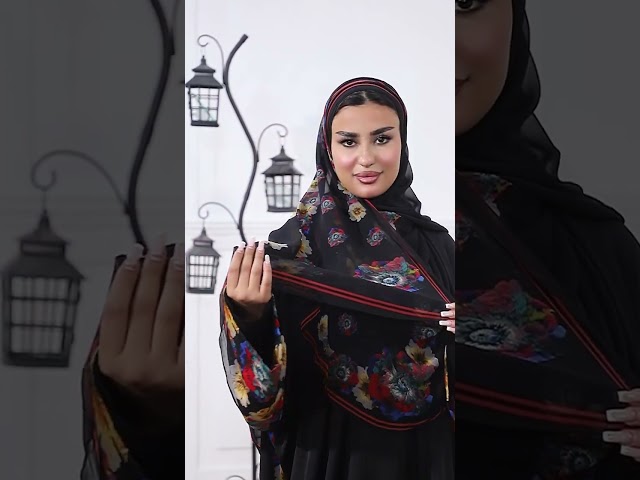 نيفانا