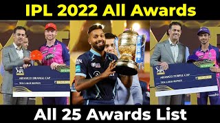 IPL 2022 Final Award Ceremony | IPL 2022 All Award List | IPL Award Ceremony 2022